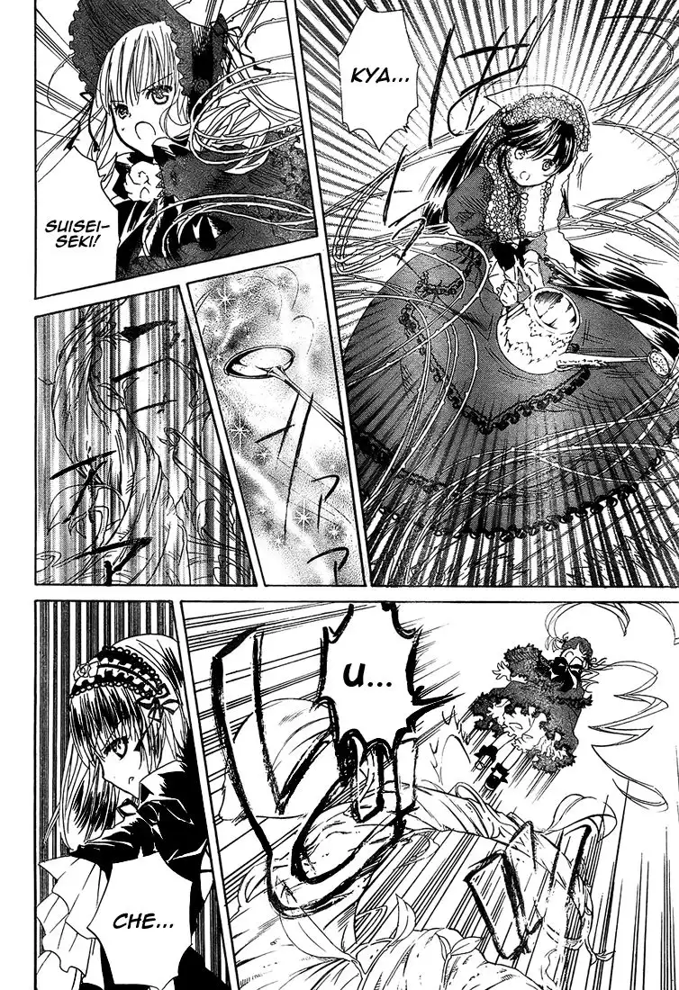 Rozen Maiden II Chapter 13 11